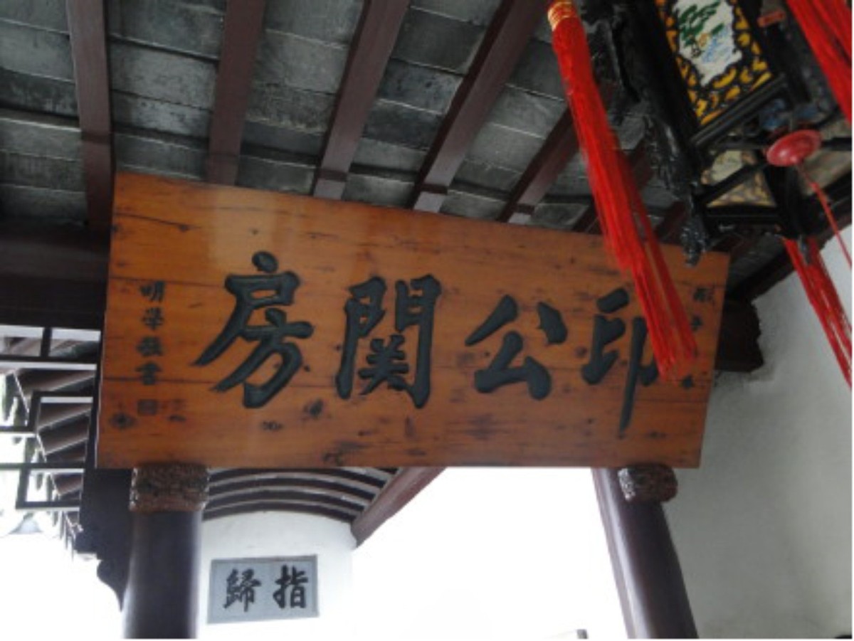 苏州吴中区佛教文化艺术馆,苏州灵岩山下新建的佛教博物馆