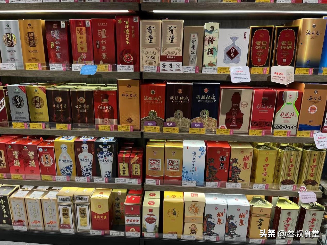 开个店铺专卖名酒是如何盈利的,名酒零售利润有多大