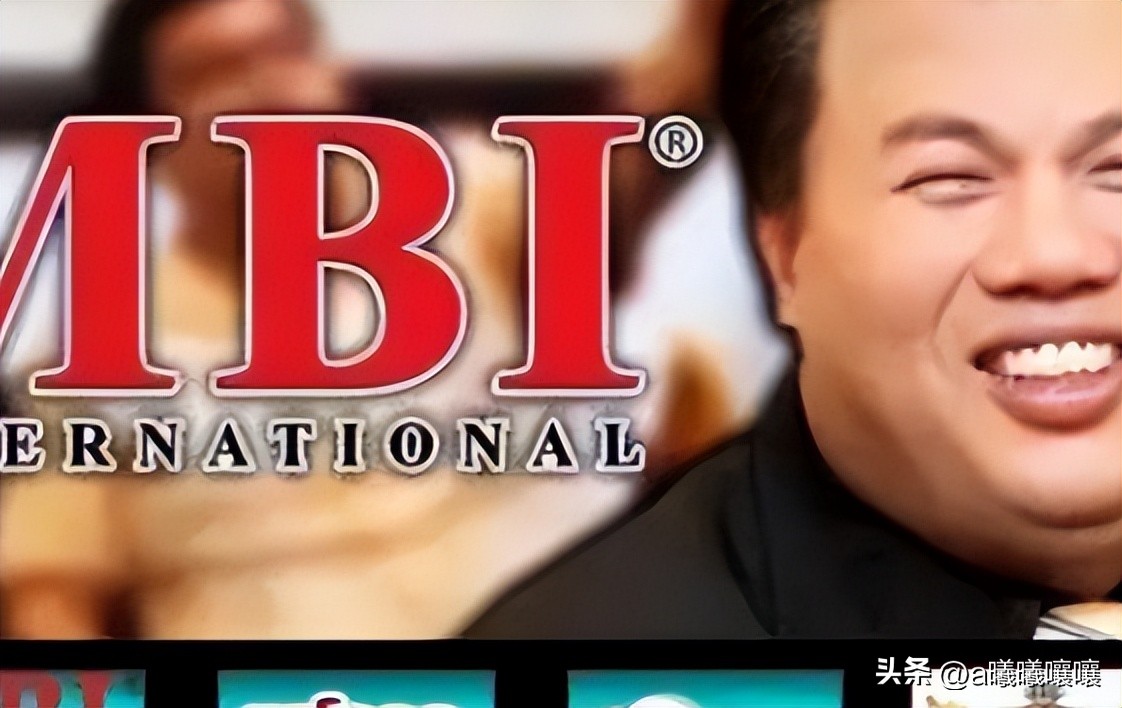 mbi诈骗集团最新报道,mbi创始人张誉发被判刑多久