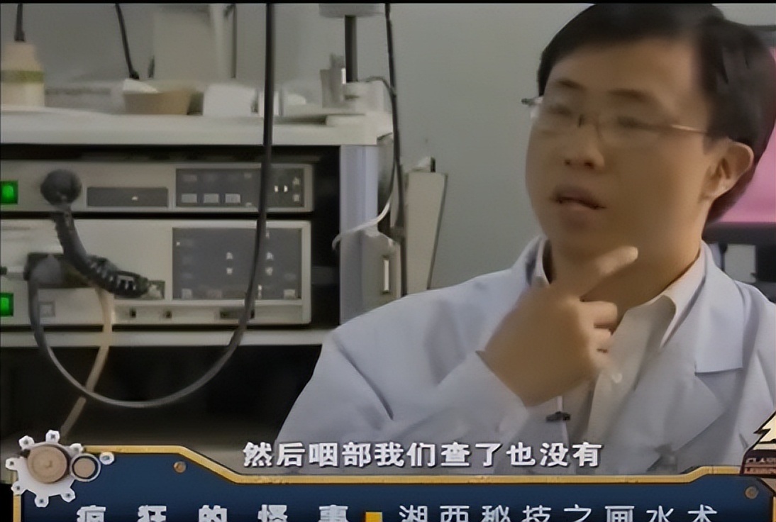 湘西神秘的画水术,湖南湘西最神秘的画水术