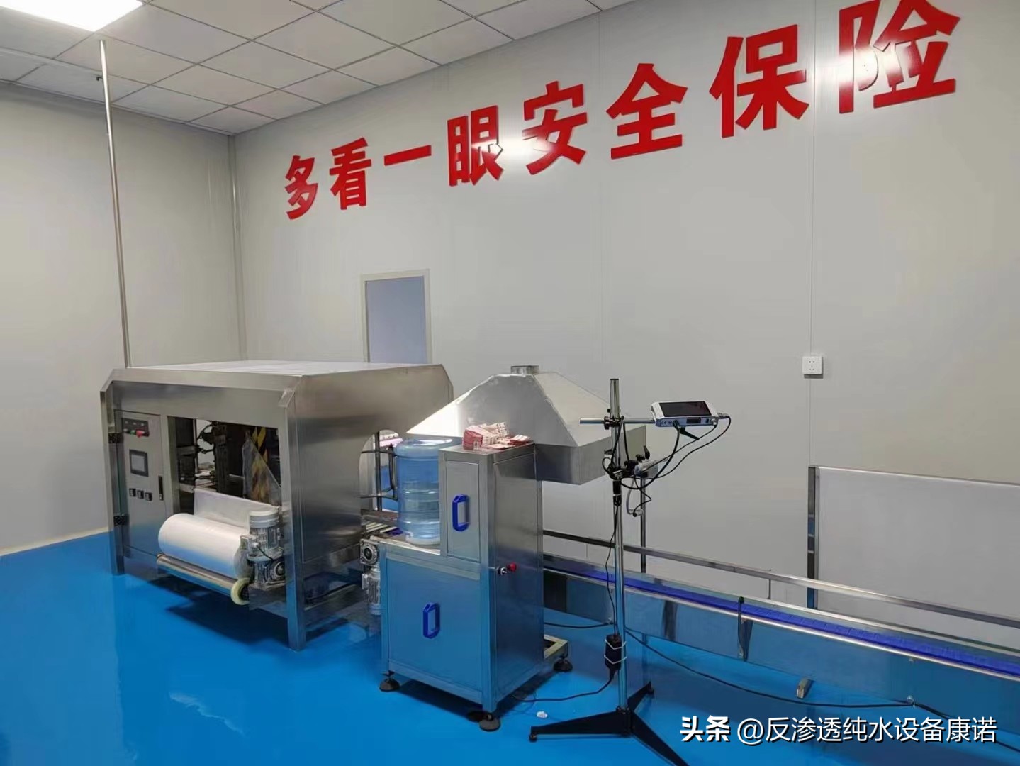 桶装水厂需要什么费用,桶装水厂的水收费吗