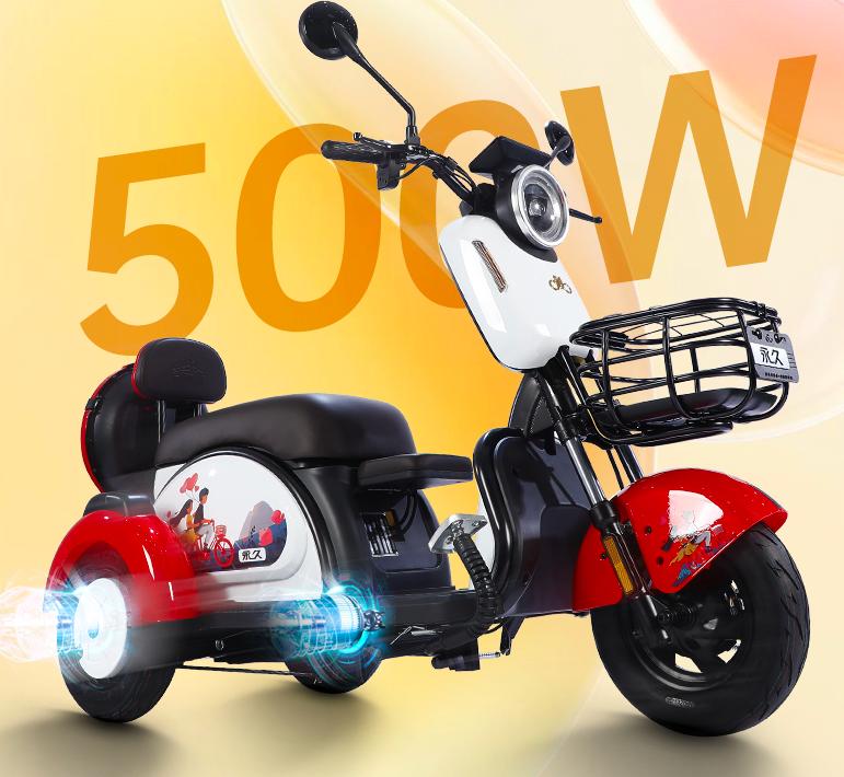 2-6岁轻便脚踏三轮车,三轮车遛娃神器可坐可躺可折叠