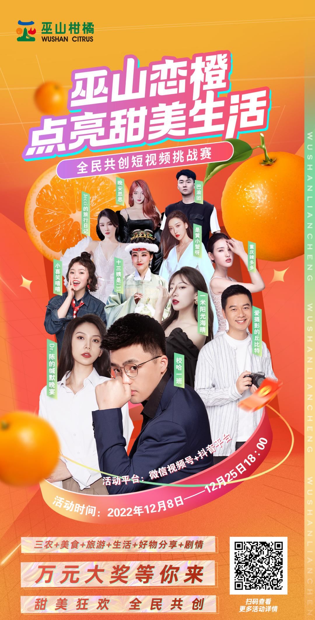 地理标志产品品牌推广,解读地理标志产品该如何打造品牌