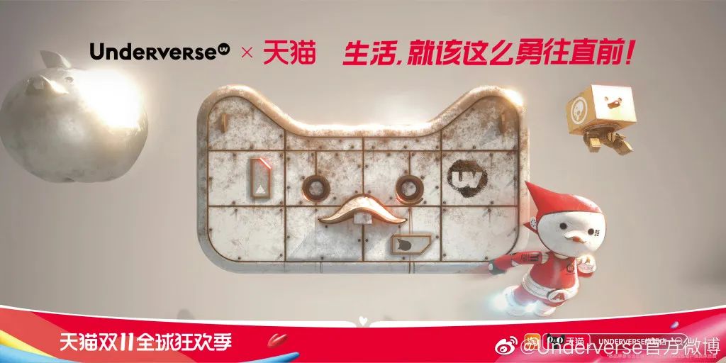 天猫双11猫头设计,今年的双11品牌联合猫头海报