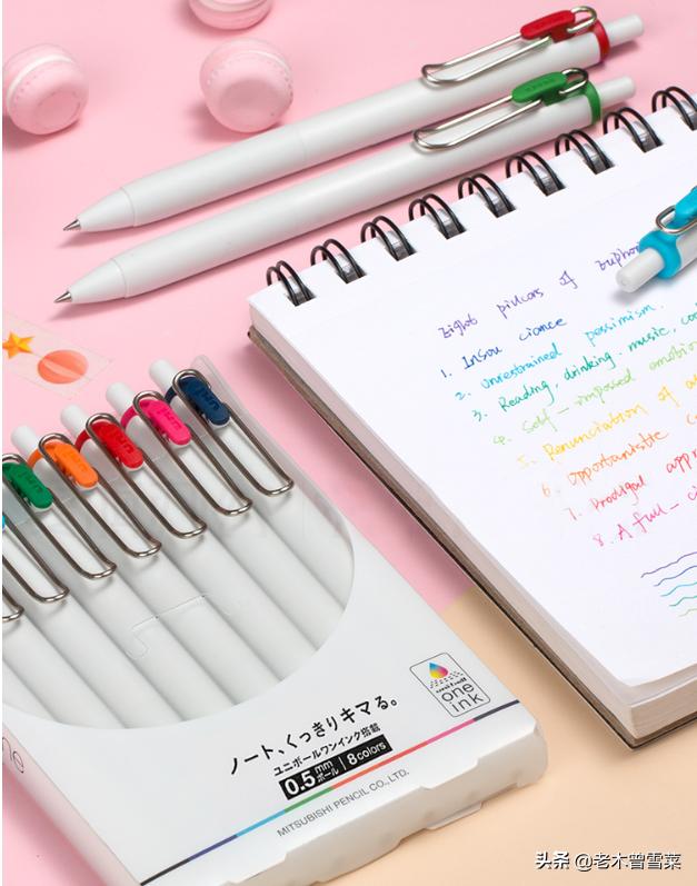 备战618!实用且有趣的理念日本获奖文具一网打尽