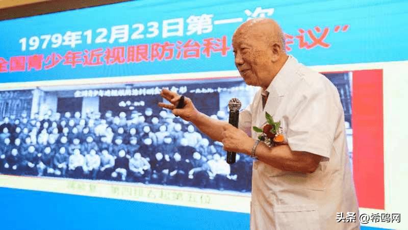 眼科专家蒋顺复,蒋顺复医生