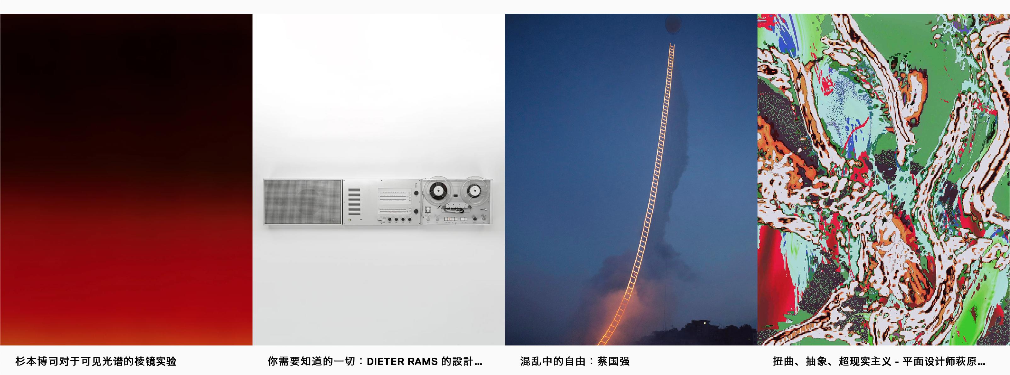 日本潮牌ambush打火机,日本潮牌ambush