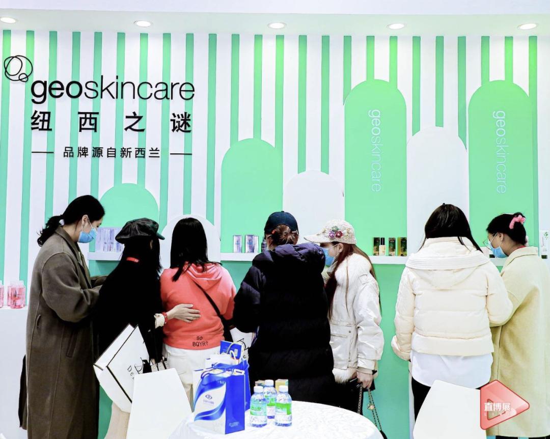 2023年直博会,直博展天津