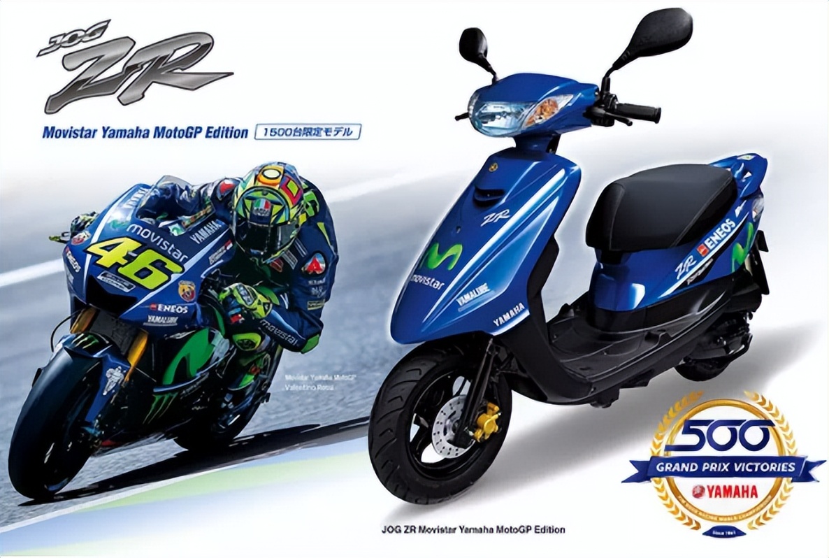 雅马哈巧格100cc踏板摩托车报价,雅马哈踏板巧格用多少号油比较好