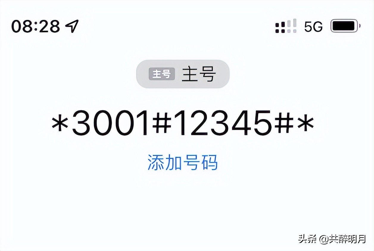 iphone13怎样关闭4g网络,iphone13加入隐藏网络