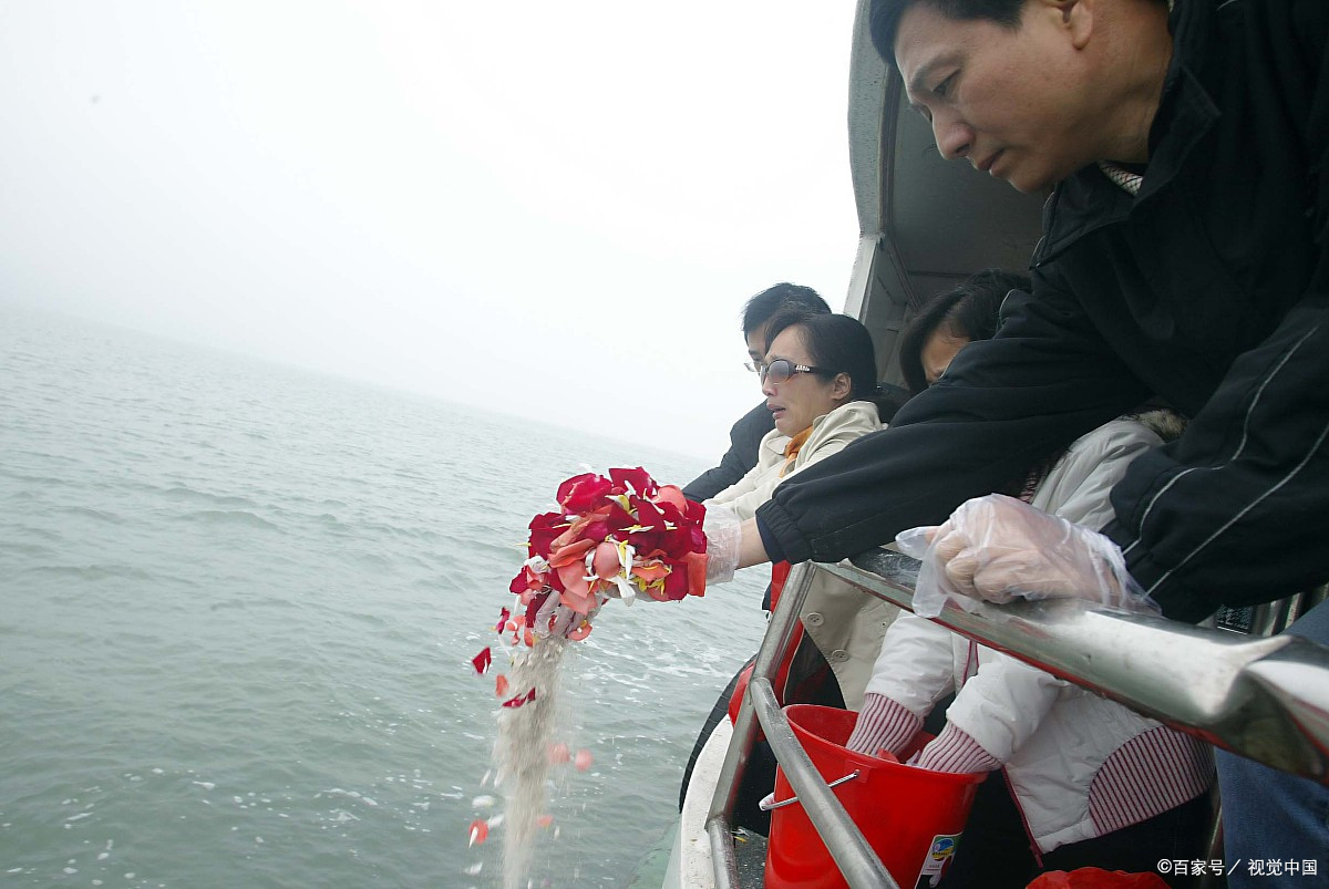 天津哪里可以申请海葬,北京市海葬程序