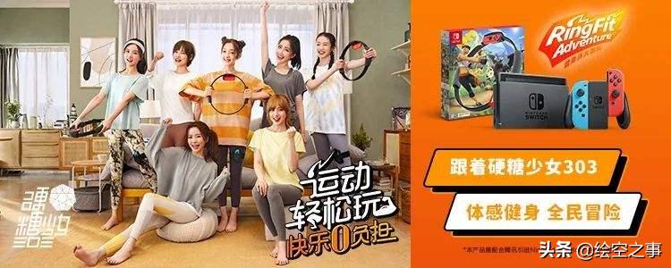 ns国行值得购买吗,国行ns续航版什么时候上市的