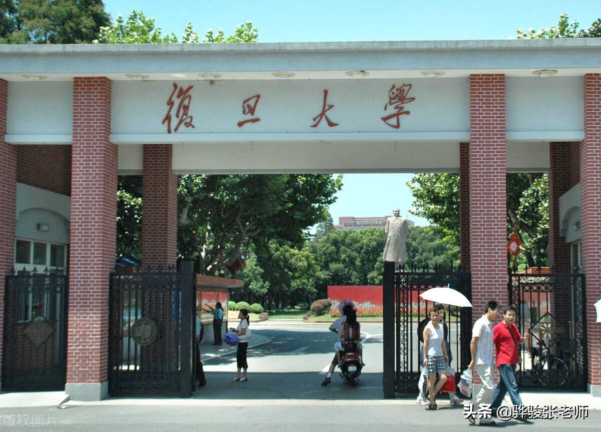 日月光华旦复旦兮上一句,日月光华旦复旦兮的上一句