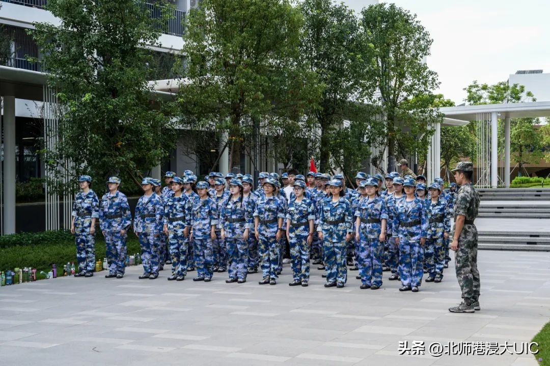 幸会!我和UIC的N个“第一次”