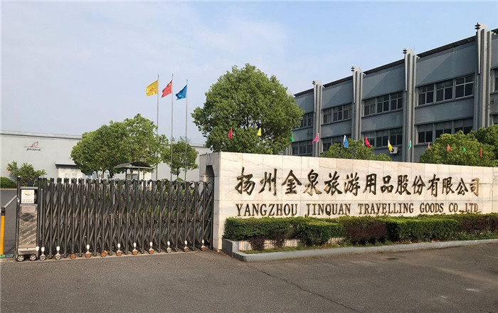 突发！户外用品代工商扬州金泉将年产25万顶帐篷生产线变更为越南