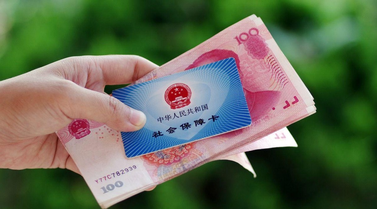 2023新农合登记后多久可以补缴费,19年新农合补缴