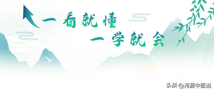 如何缓解偏头痛的最佳解决办法,偏头痛怎么办教你一招