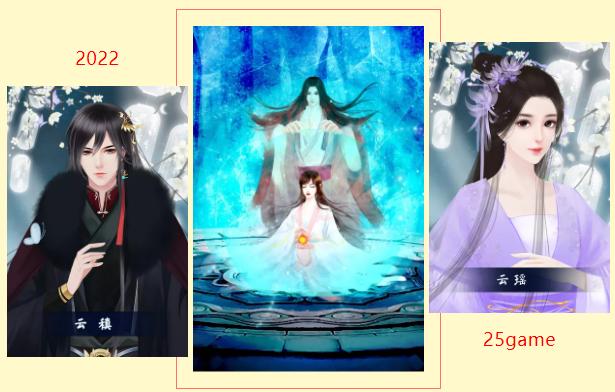 年轻谁还没个江湖梦,谁还没个武侠梦