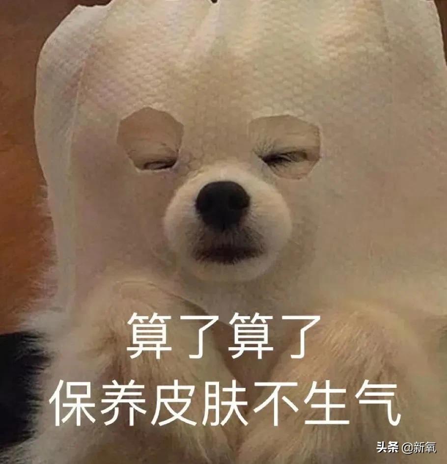 做什么医美项目皮肤立刻变好,为什么脸做了很多项目还是不好看