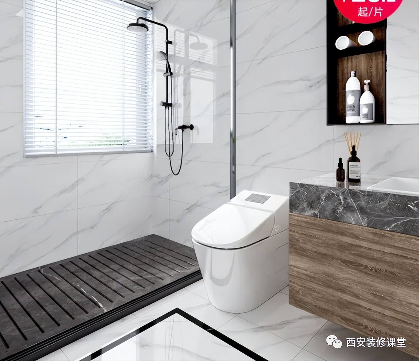 老人卫生间应该怎么设置,老人独居的正确方法