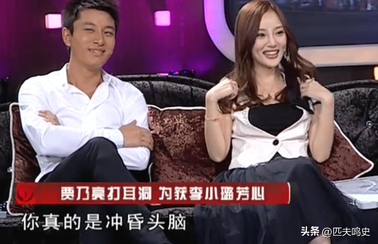 贾乃亮称对不起李小璐的声明,贾乃亮最近对李小璐的态度