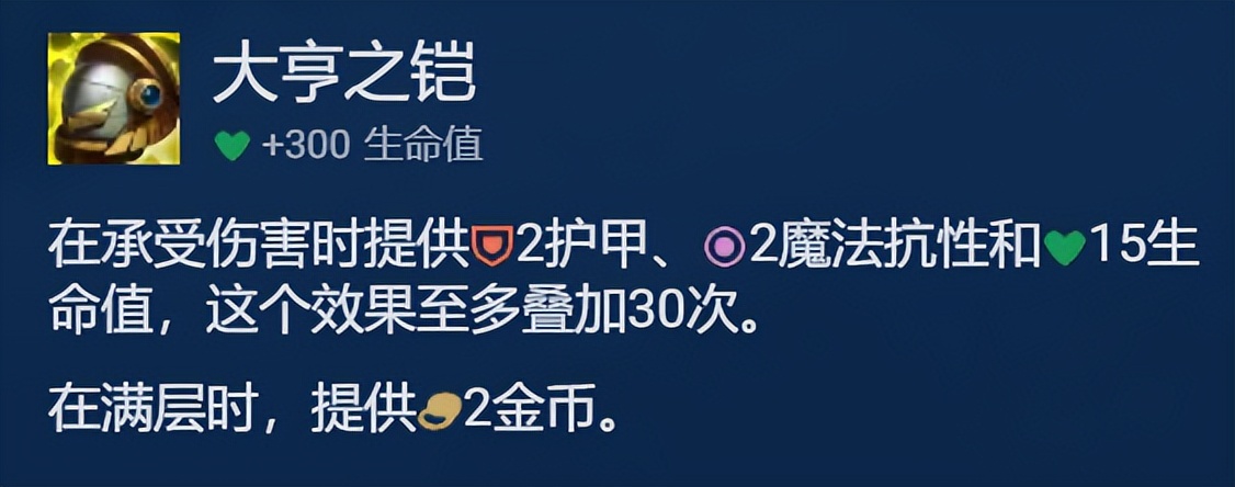 巨龙之境赌狗,巨龙之境赌豹女阵容