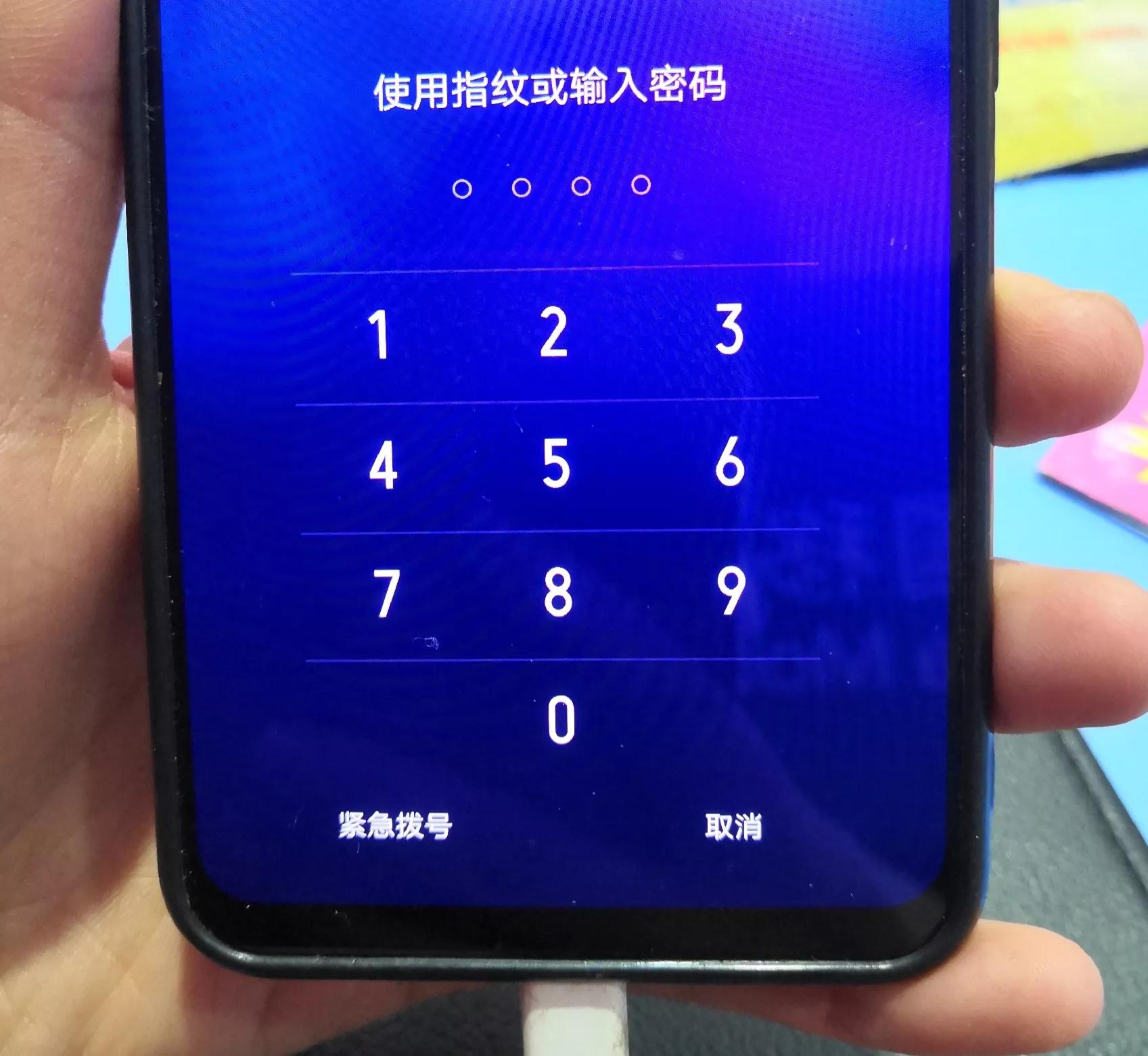 vivo手机手电筒快捷键,手机有手电筒怎么回事啊