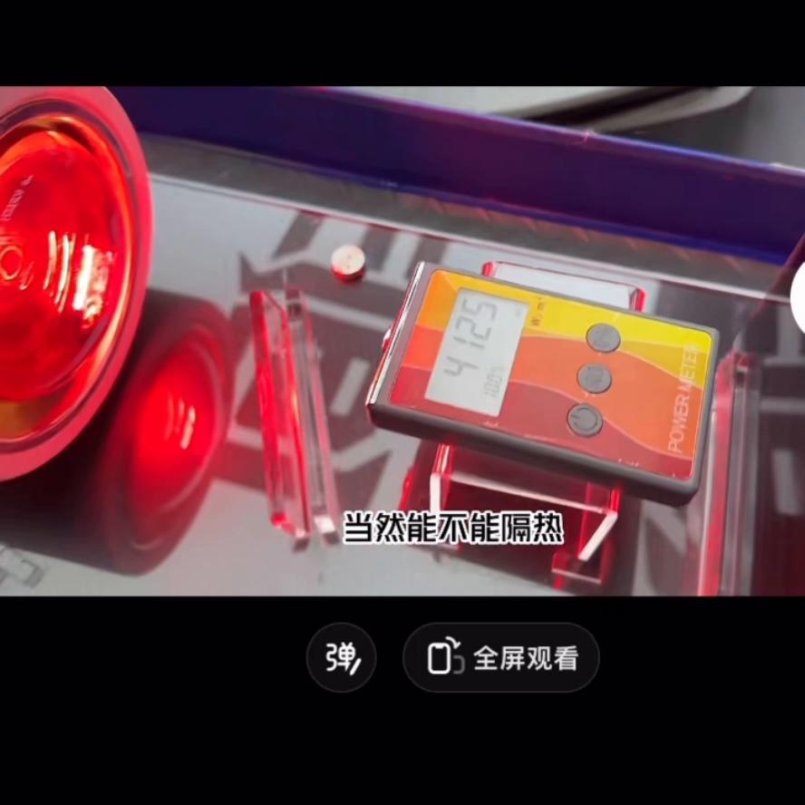 视频来源于网络，侵权必删。想贴膜的车主，很值得收藏的视...