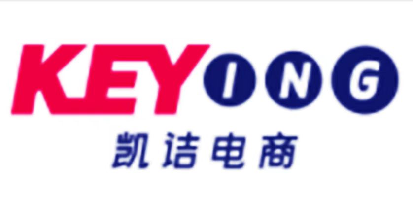 天猫代运营平台哪家正规,天猫代运营服务商全部排名第一名