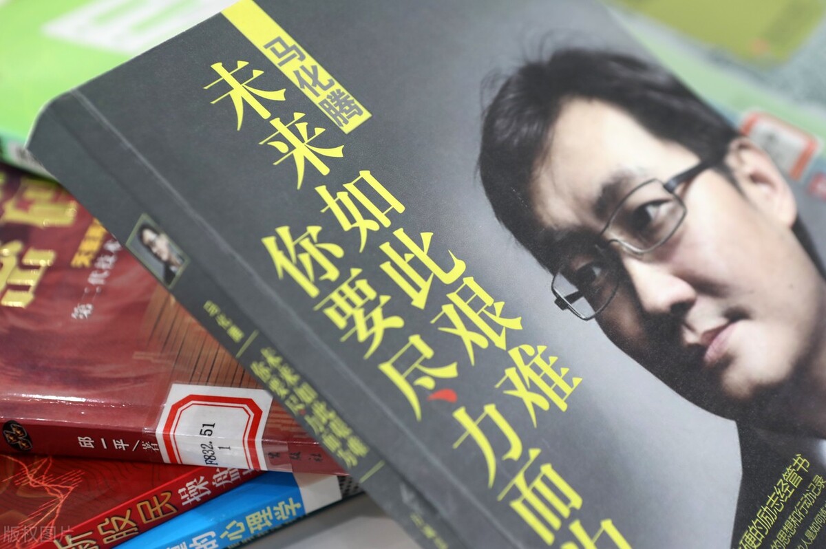 苹果公司为什么市值那么高,全球市值最高的公司排名2024