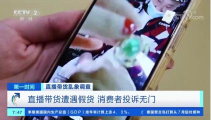 黑作坊榨菜视频315打假,央视315榨菜