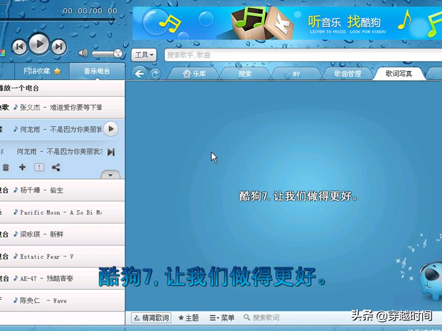 十年前的盗版windowsxp,windowsxp七周年纪念版