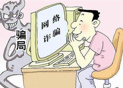 虚拟货币交易被骗了怎么办,虚拟货币被骗如何追回