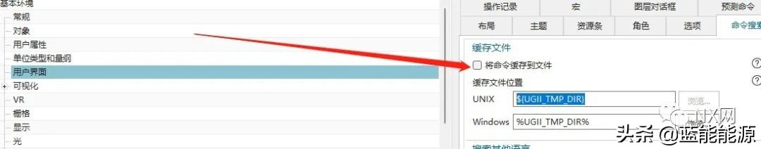ug运行越来越慢怎么解决,ug高版本如何像低版本一样流畅