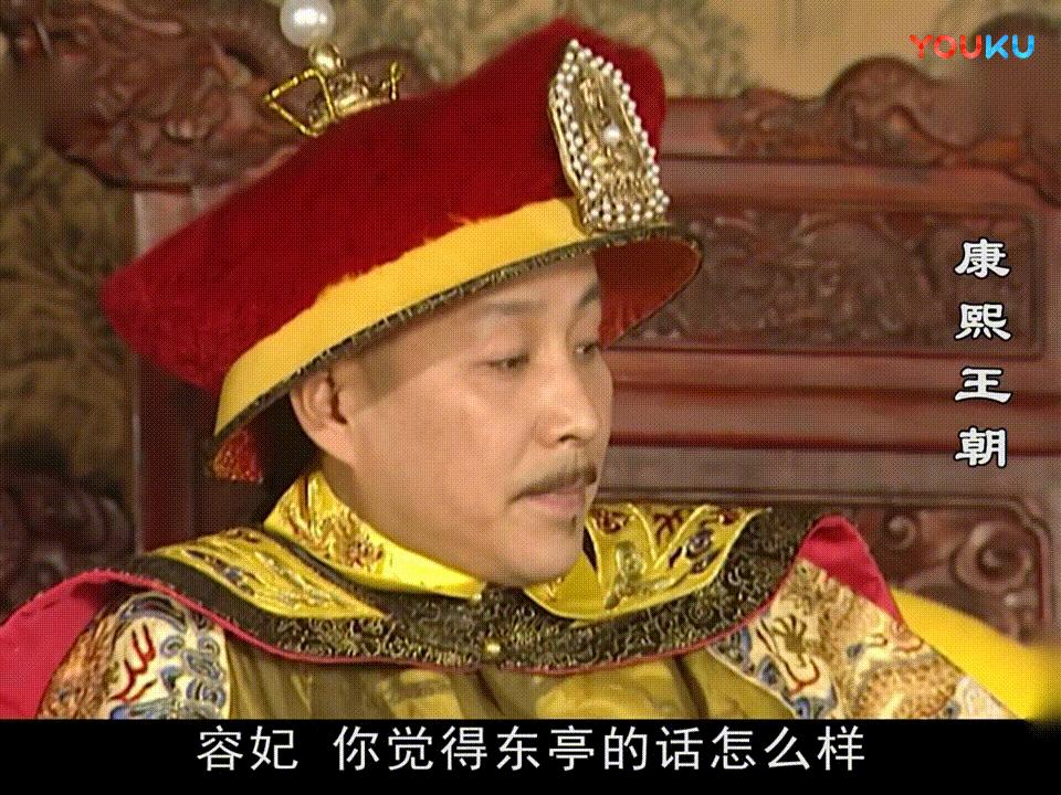 康熙雍正乾隆哪一部好看,康熙雍正乾隆王朝系列哪个好看