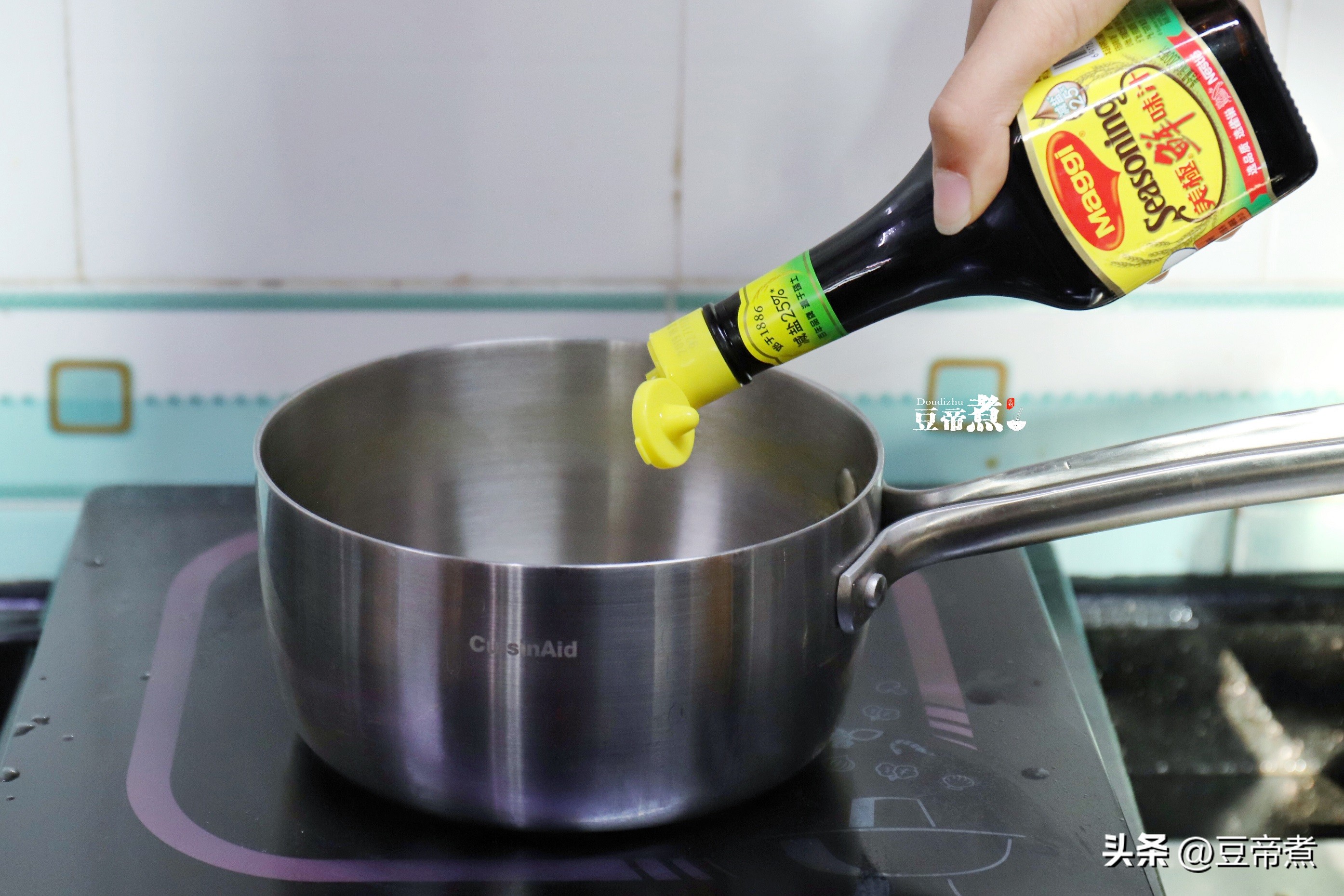 要想鱼又香又麻又辣怎么做,鲜甜蒸鱼豉油