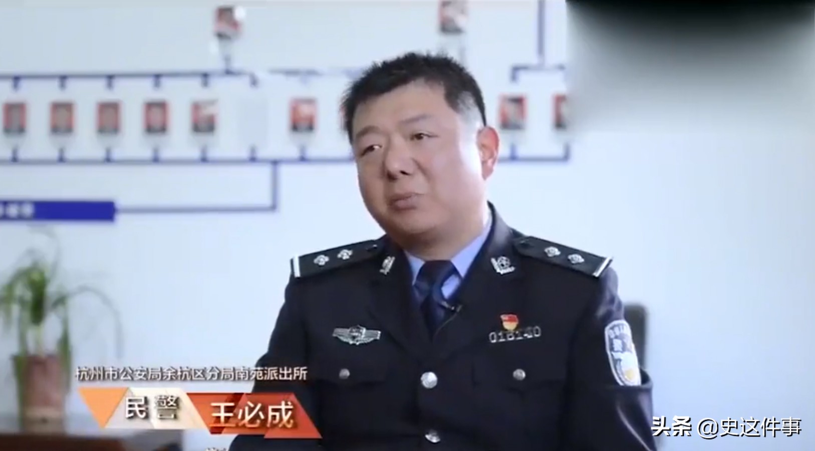 杭州钱塘江一小伙跳河救人,杭州三个小伙救人落水