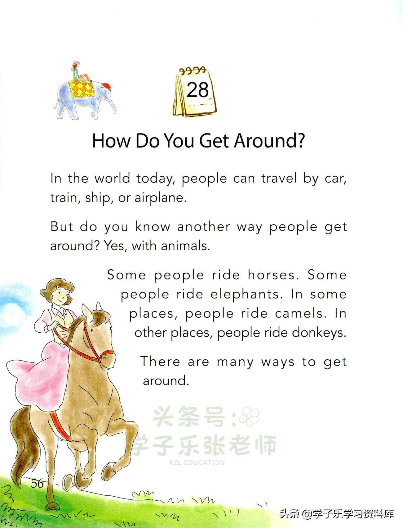 365天每天一个故事,365天一天一个故事英语