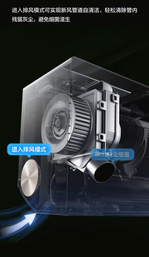 新风空调到底好不好,新风空调到底值不值得买