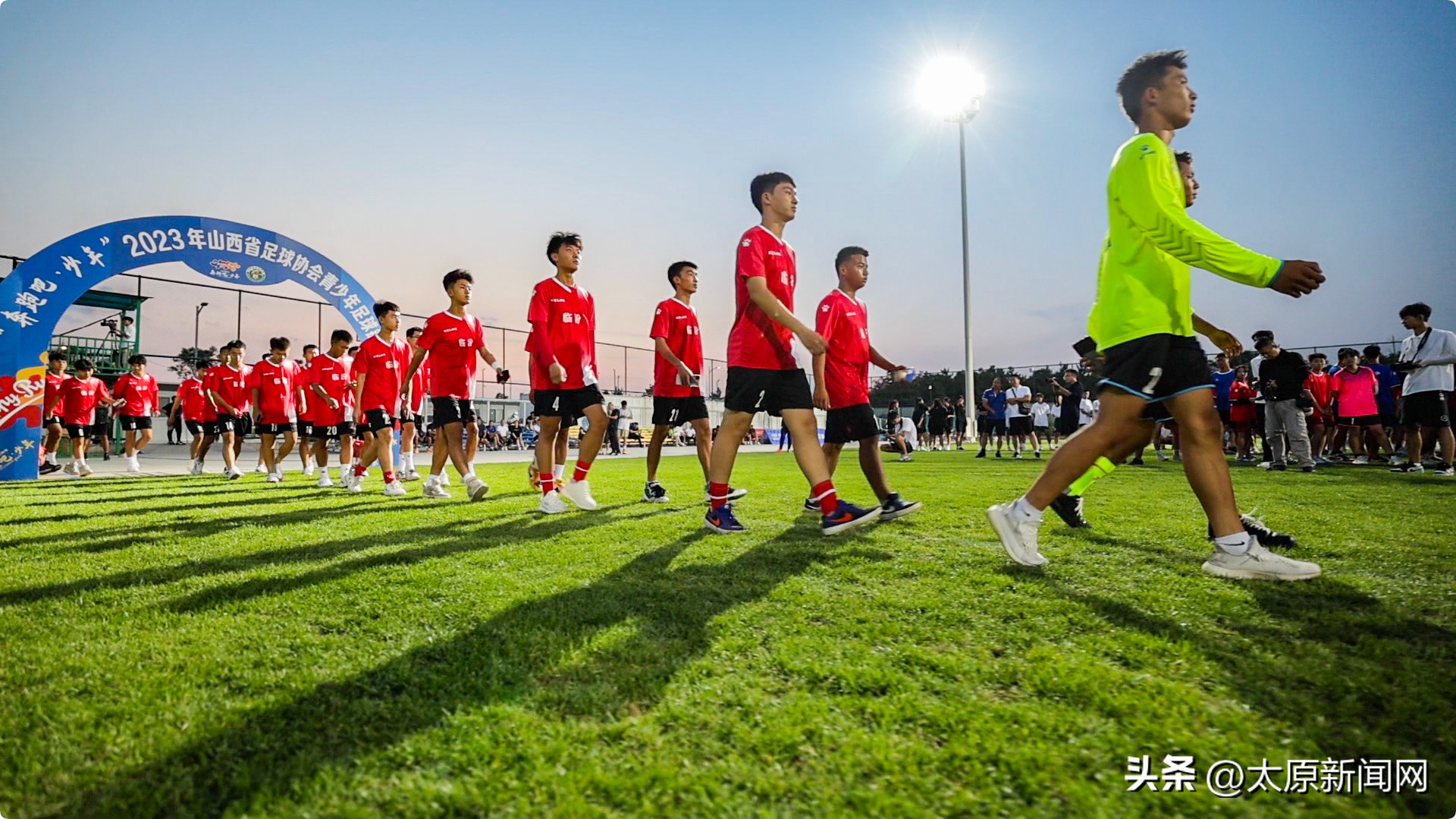 2022太原市青少年足球锦标赛,太原市创青春大赛