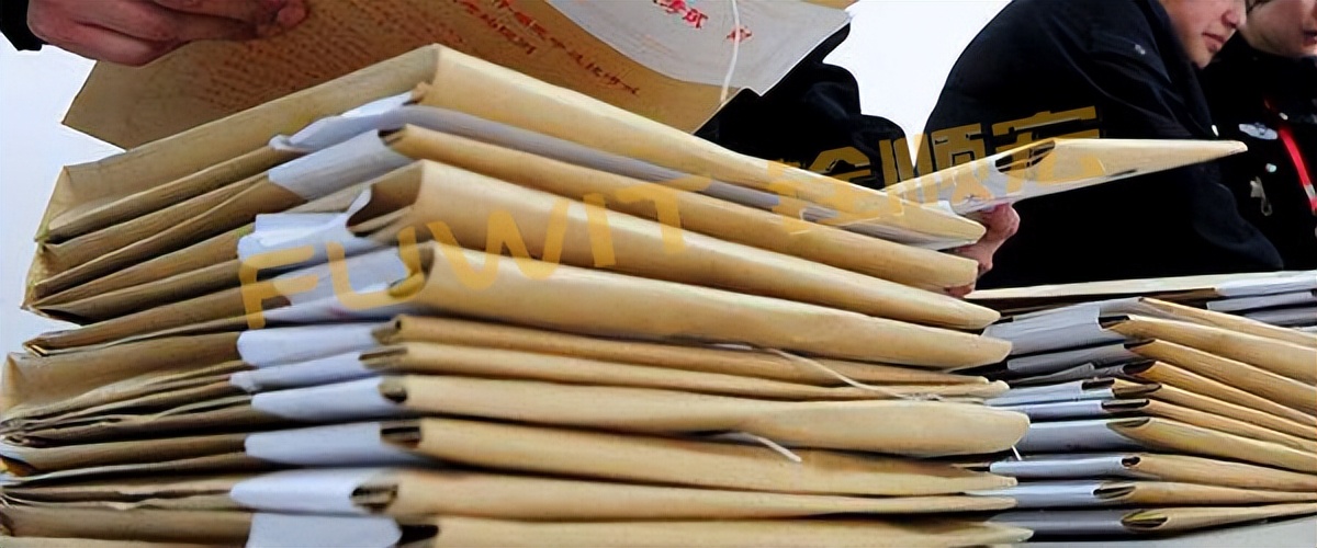 rfid技术与应用试题库,rfid技术及应用试题