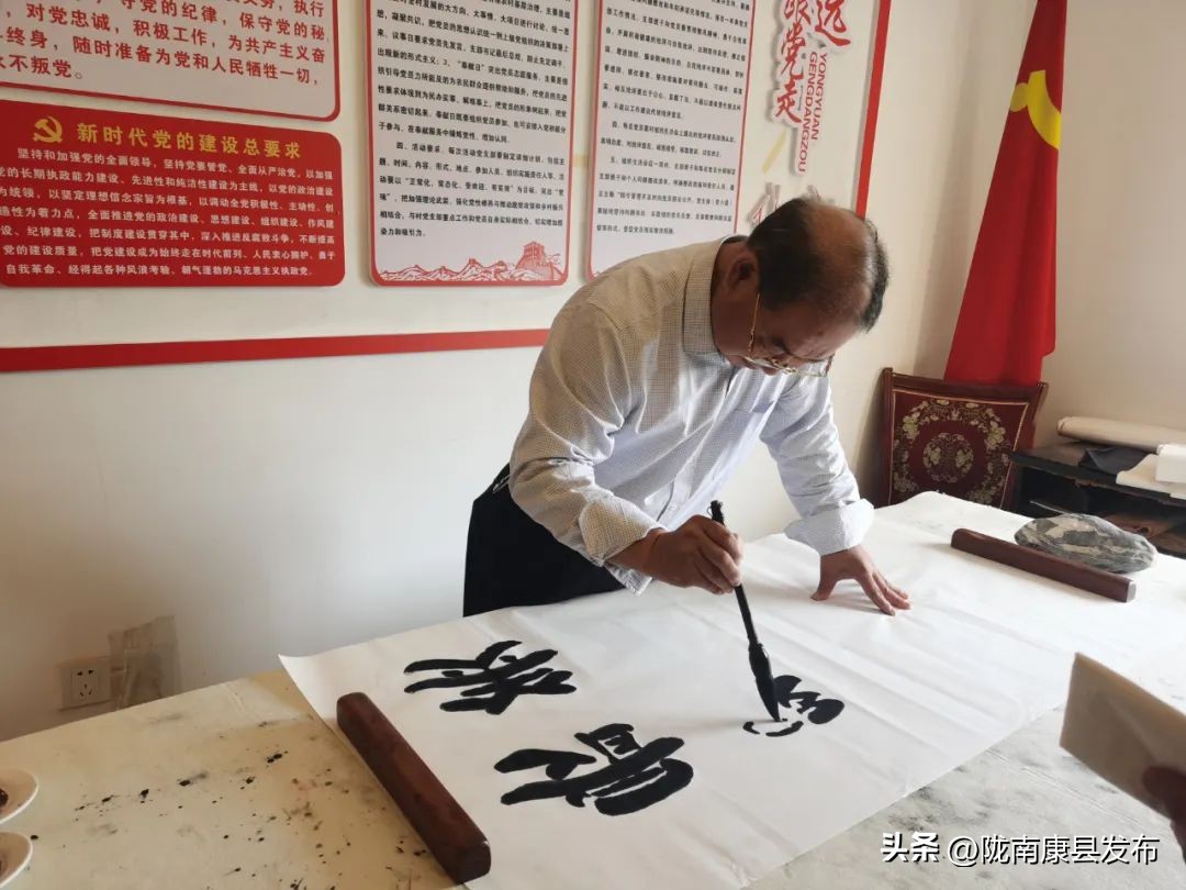 “天然氧吧•诗意阳坝”文学采风活动暨陇南市诗歌学会第二届年会交流发言摘要