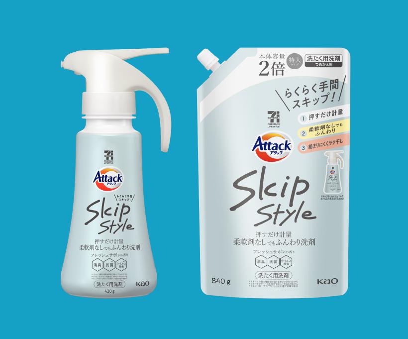 日本留学生活电器,日本留学先辈