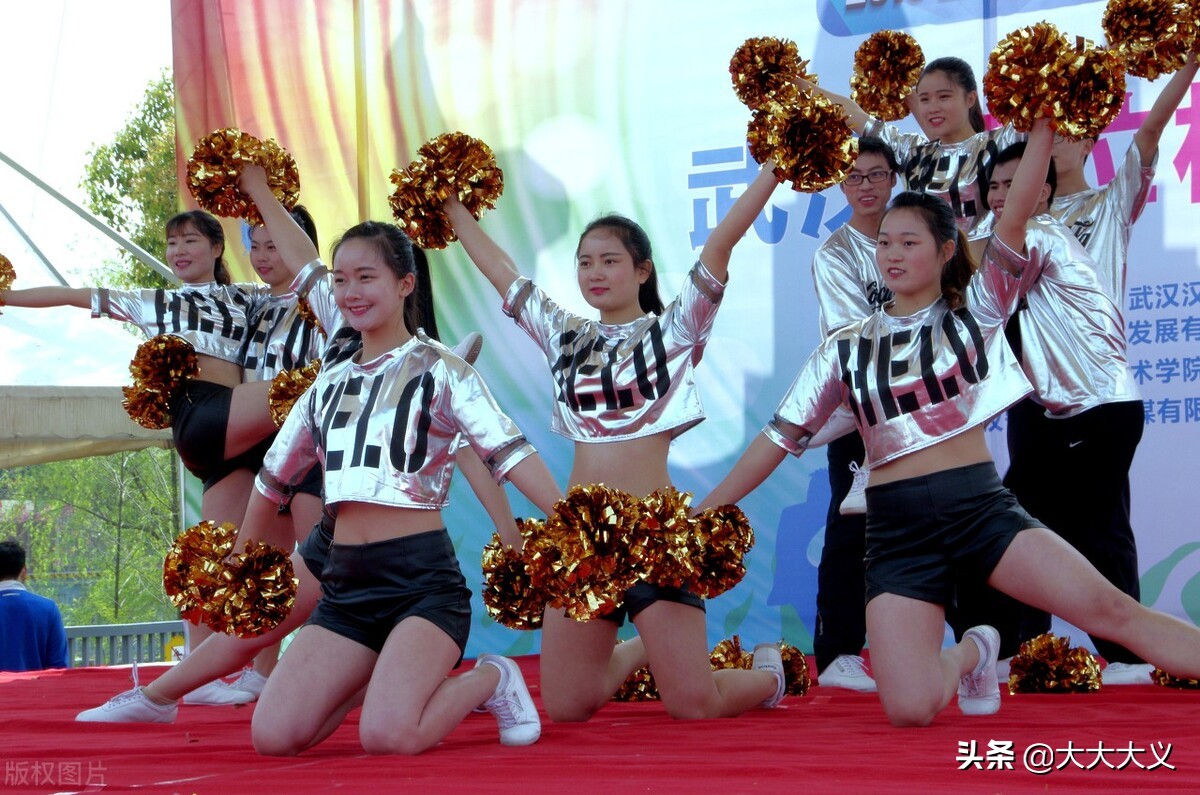 颜值最高的拉拉队,拉拉队女孩颜值