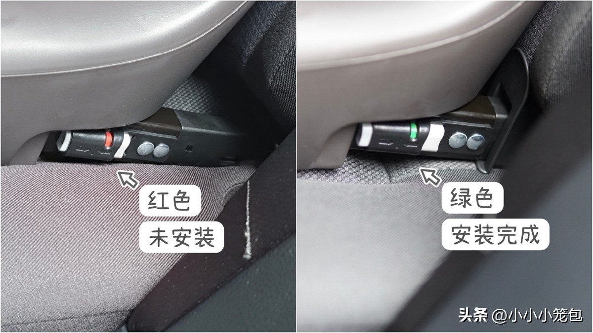 安全座椅选购参数,如何为小婴儿选购汽车安全座椅