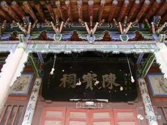 宝鸡市的由来和历史,宝鸡名称来历是什么