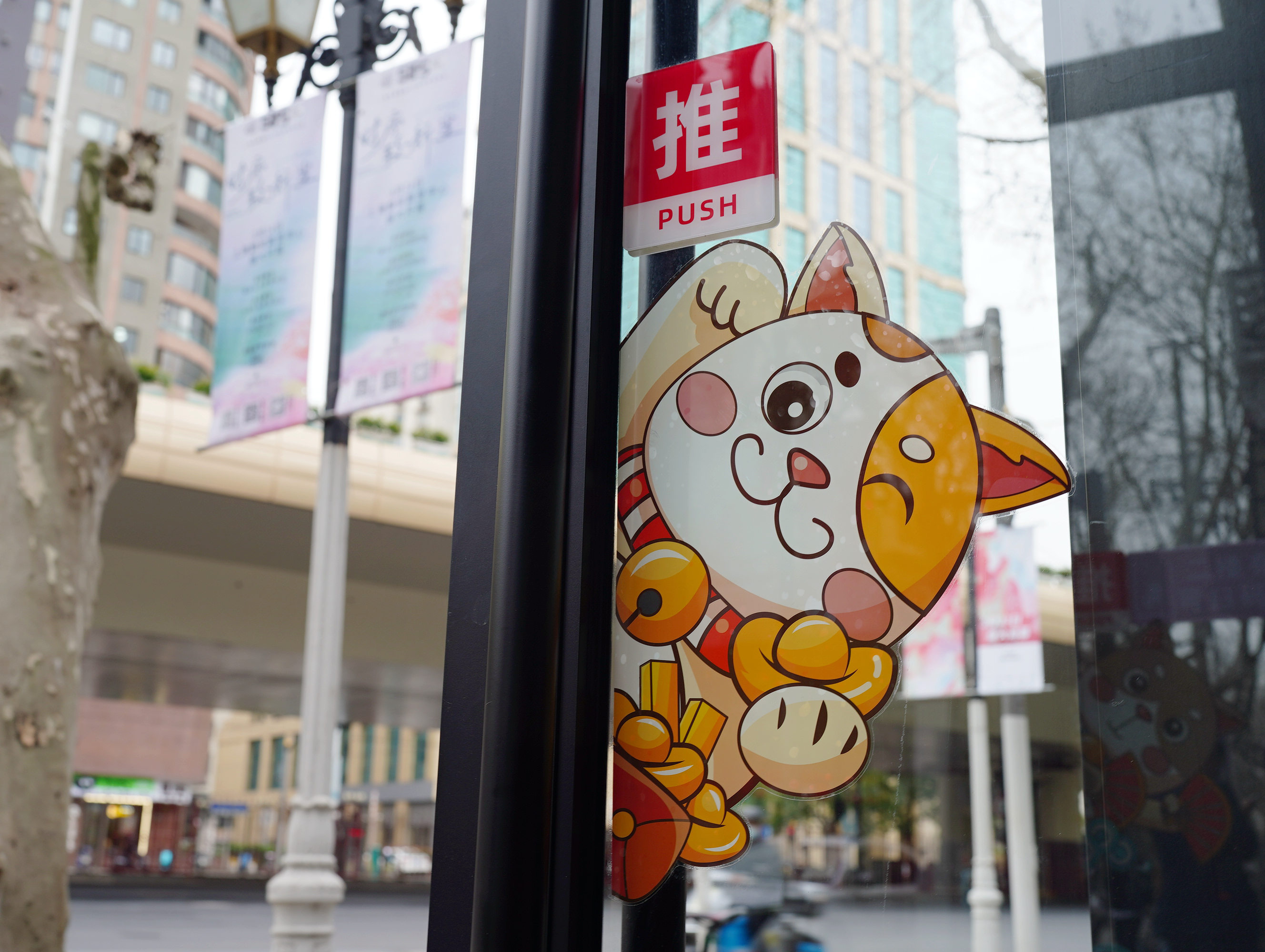 粉家螺蛳粉有几家店,粉家螺蛳粉第一家店