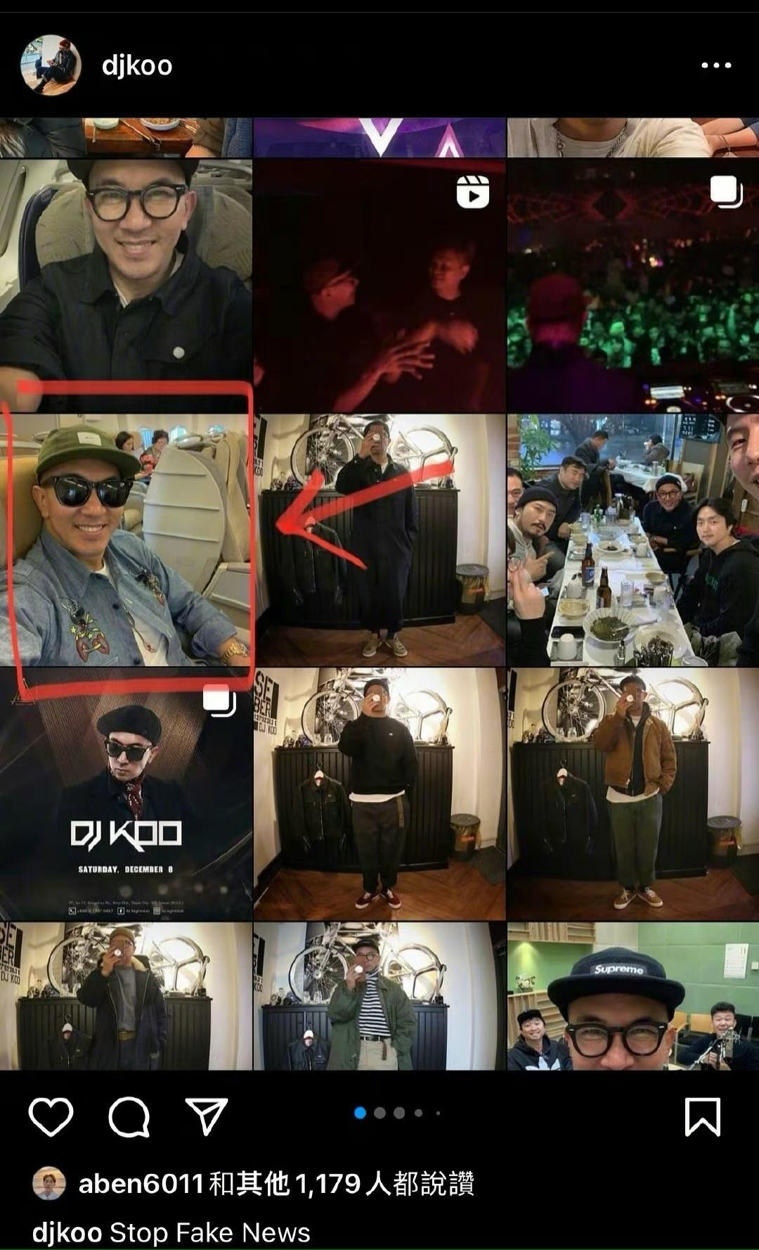 大s具俊晔与网友合照路透 (网友爆料在韩国偶遇大s和具俊晔)