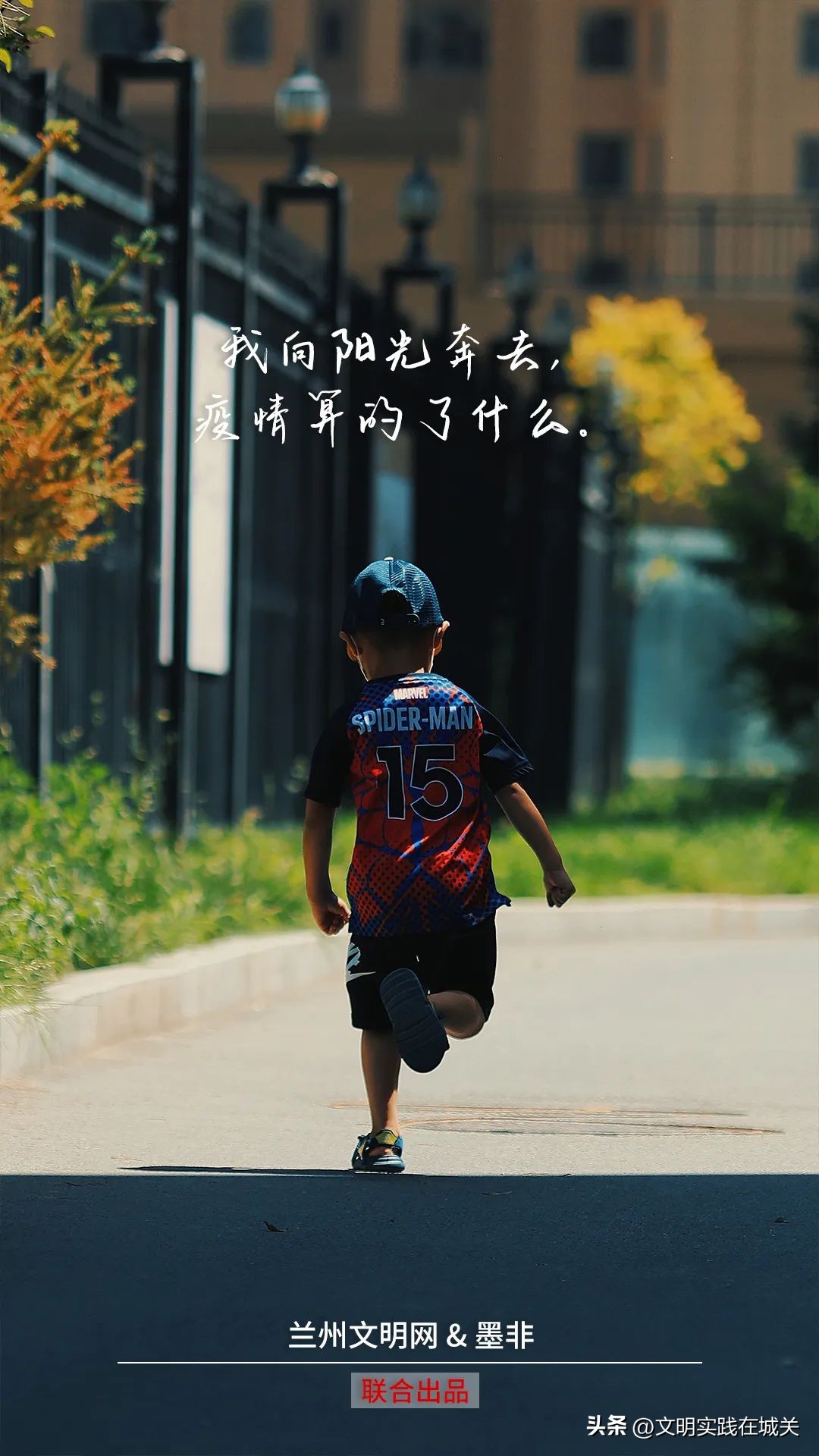 好书推荐海报独一无二的你,每日荐读海报