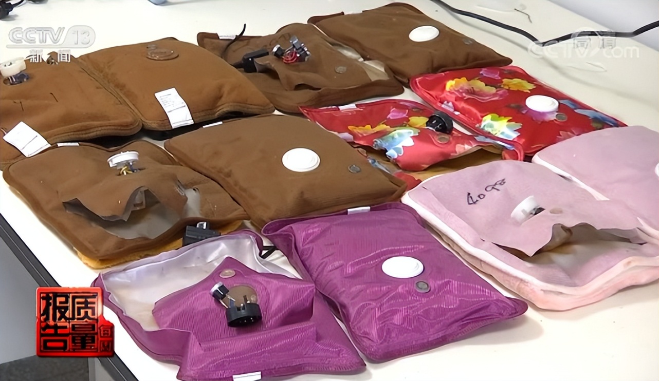 暖手宝定时炸弹,别让暖手袋变成炸弹